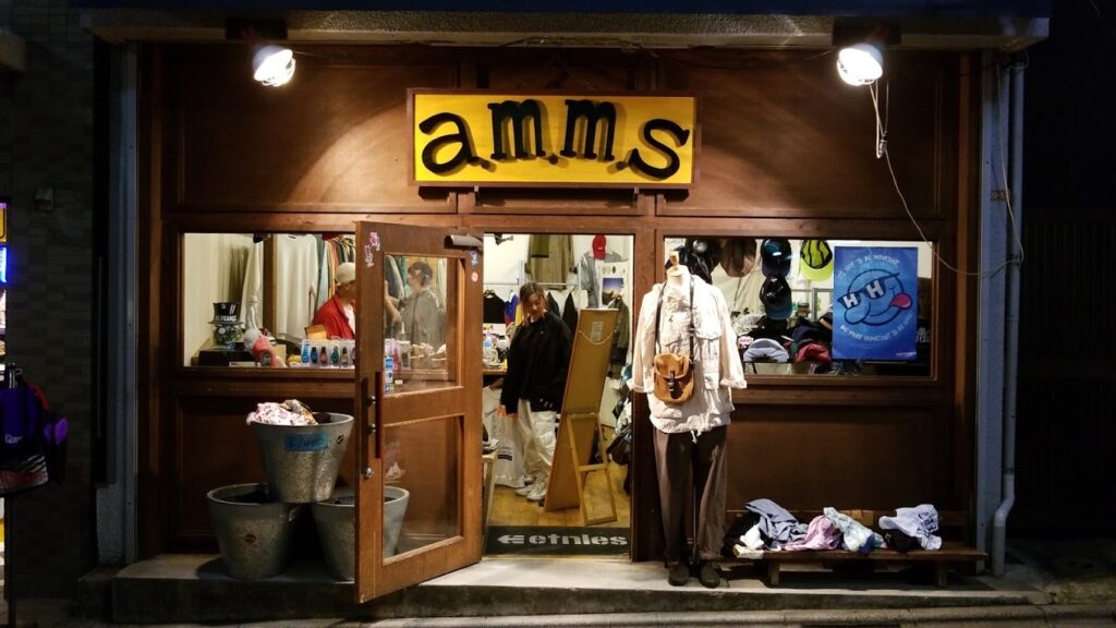 AMMS vintage Tokyo