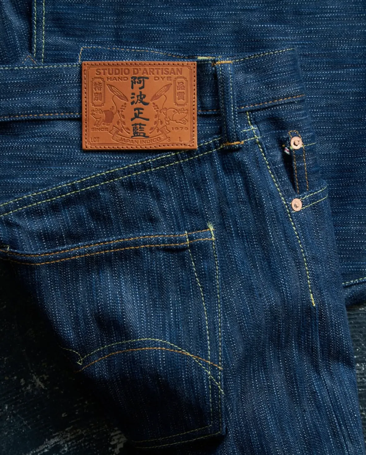 Studio d'Artisan denim japanese craftsmanship