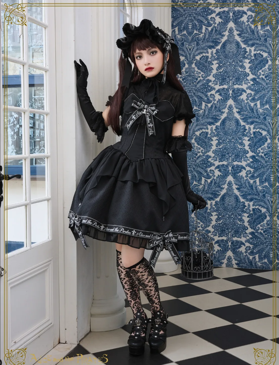 Gothic Lolita fashion