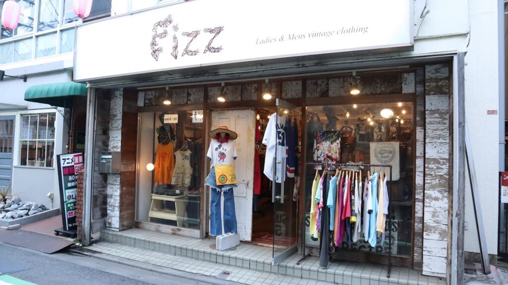 Fizz vintage koenji