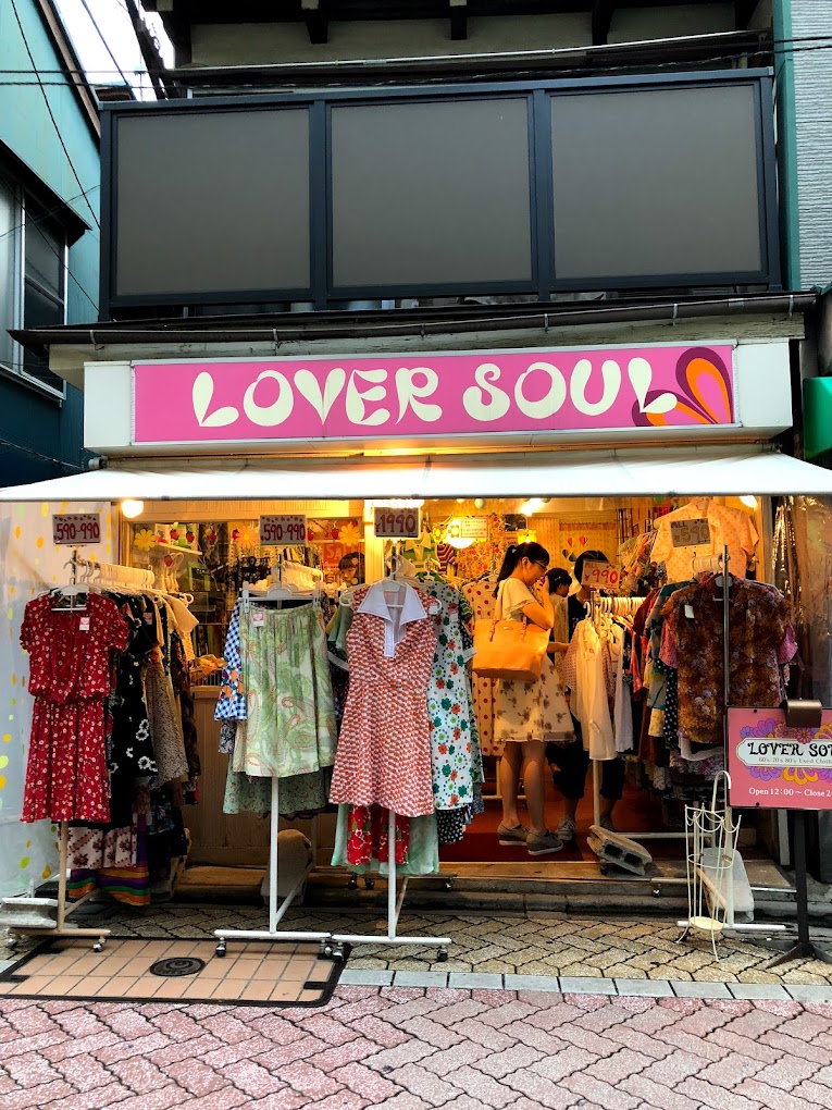 Lover soul vintage Koenji