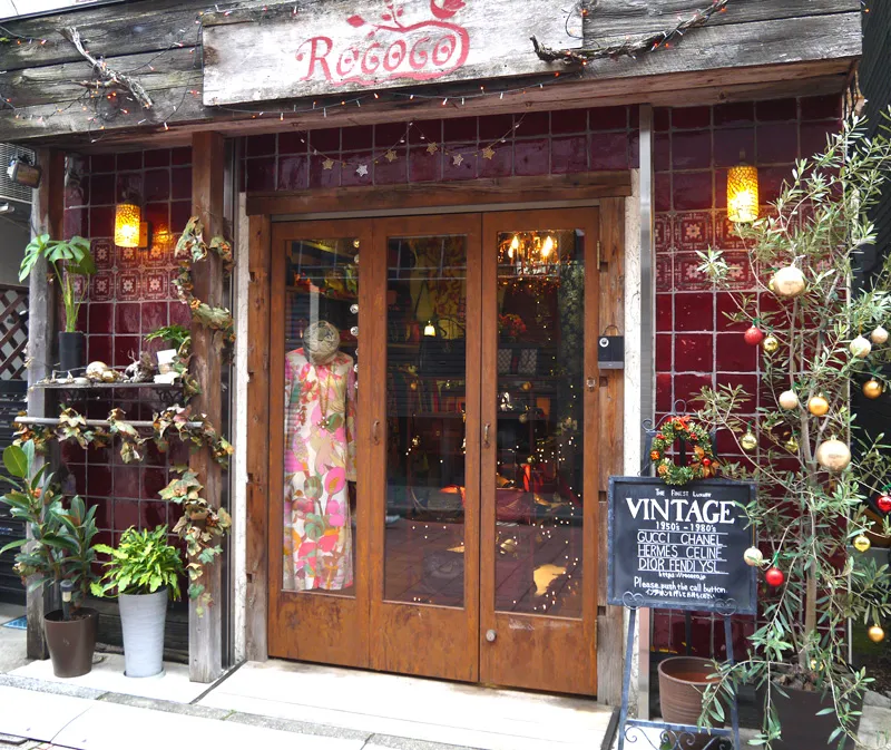 Rococo designer vintage accessories Koenji