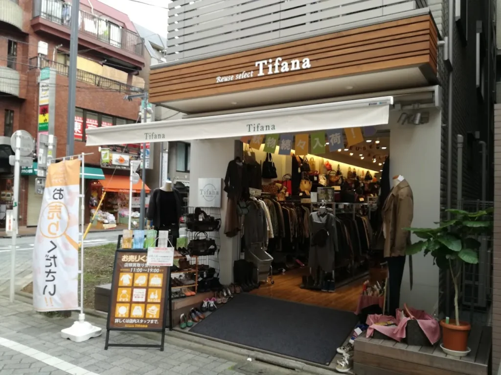 Tifana select shop Koenji