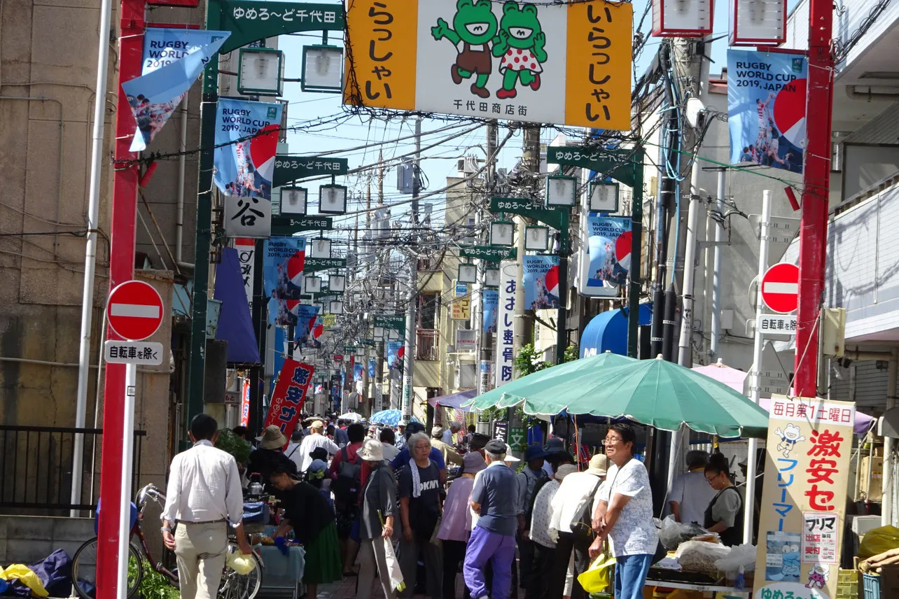 Chiyoda Yume Road Flea Market