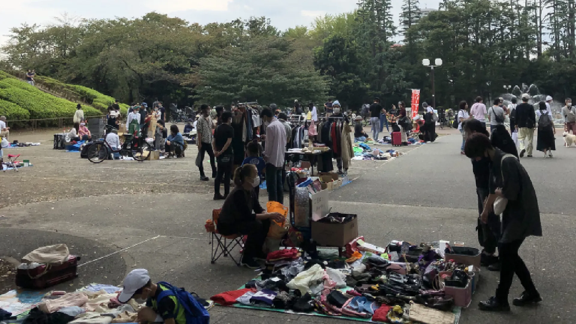 Setagaya Park Flea Market