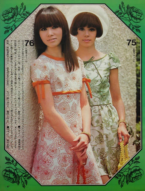 1960s dresses with bold patterns
