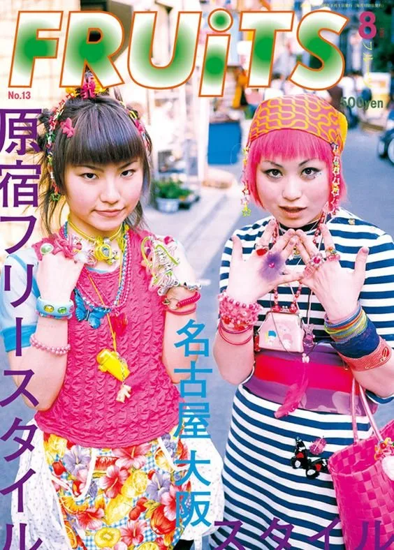 Fruits magazine