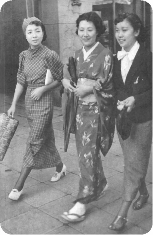 Japan fashion eras