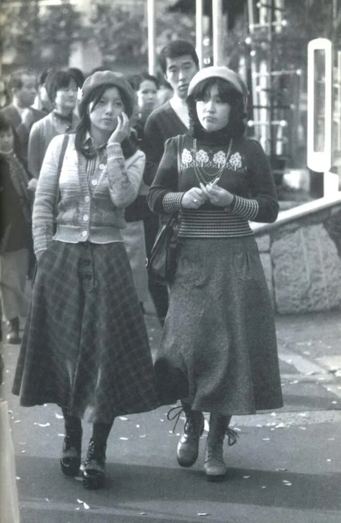 An-non tribe fashion